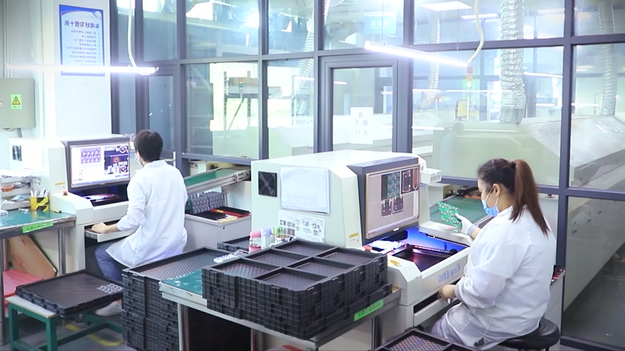 Shenan Yangguang production area